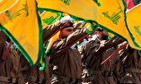 فایننشال‌تایمز: حزب‌الله هنوز توانمندی‌های پیشرفته خود را آشکار نکرده است