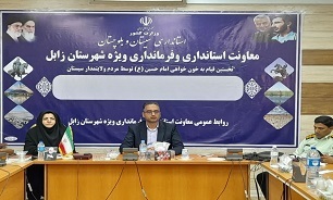 جلسه ستاد گرامیداشت سوم خرداد سالروز آزادسازی خرمشهر در شهرستان زابل برگزار شد.