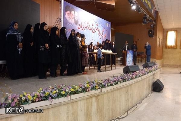 آئین تجلیل و تکریم از دختران شهدا در کرمان+تصاویر