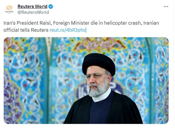 بازتاب شهادت رئیس‌جمهور و مقامات ارشد ایران در رسانه‌های جهان