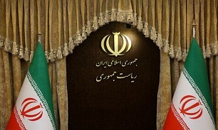 تشکیل جلسه فوق العاده هیات دولت درپی شهادت رئیس‌جمهوری اسلامی ایران