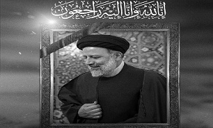 پیام تسلیت آیت‌الله «صفایی بوشهری» در پی شهادت رئیس جمهور