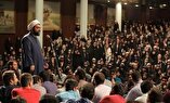 کلاس مجردها پس از ۶۰ ماه  مجدداً مهمان دانشگاه تهران می‌شود