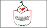 برگزاری اجلاسیه نهایی کنگره شهدای استان تهران در سوم خرداد لغو شد