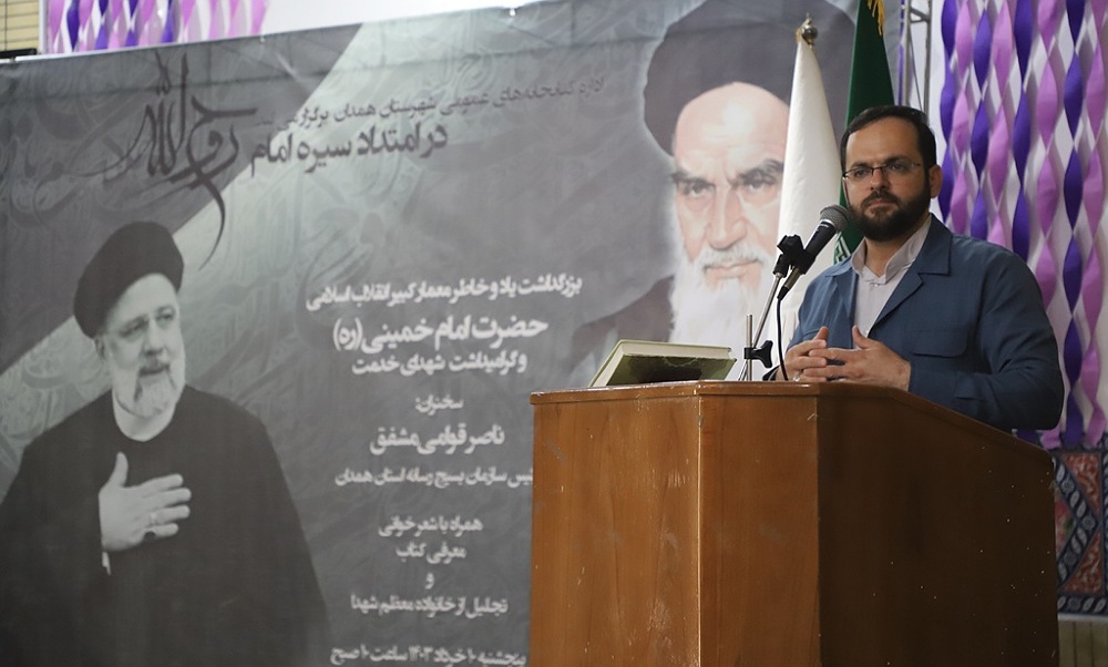 همه شهدای خدمت از دانشگاه انقلاب اسلامی فارغ‌التحصیل شدند