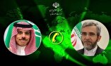 گفت‌وگوی تلفنی علی باقری با وزیر امور خارجه عربستان درباره مراسم حج و تحولات غزه
