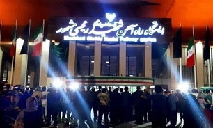 نامگذاری ایستگاه راه آهن مشهد به نام شهید آیت‌الله «رئیسی»