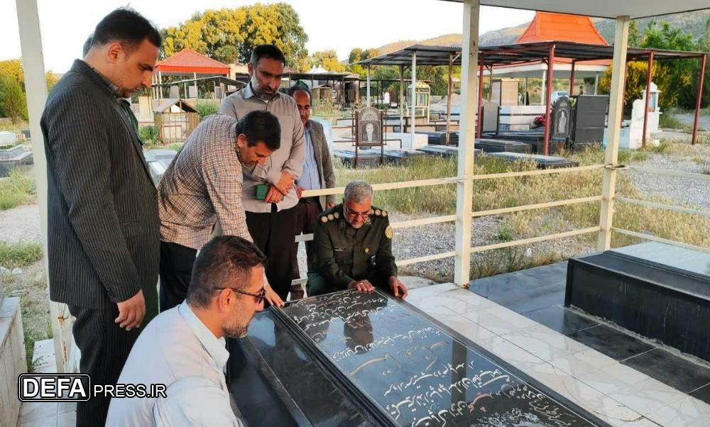 دای احترام مدیرکل حفظ آثار دفاع مقدس کهگیلویه و بویراحمد به مقام شامخ سردار شهید «ستار اورنگ» + تصاویر