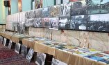 نمایش اسناد محرمانه رژیم طاغوت از قیام ۱۵ خرداد در ورامین 