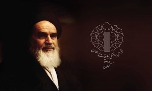 بیانیه شورای هماهنگی تبلیغات اسلامی گیلان به مناسبت سالگرد ارتحال امام (ره)