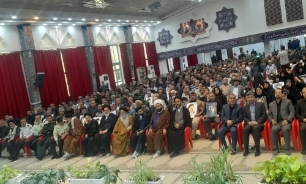 مراسم بزرگداشت سالگرد ارتحال حضرت امام خمینی (ره) در یاسوج برگزار شد+ تصاویر