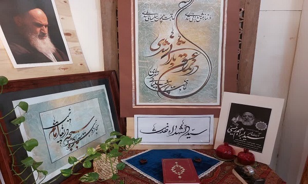 نمایش آثار خوشنویسان مازندران در نمایشگاه عارفانه‌های امام (ره)