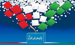 تشکیل ۷۱ هیات اجرایی برای برگزاری انتخابات ریاست جمهوری در خوزستان
