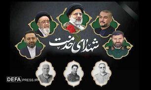 معابر و محلات شهر به نام شهدا نامگذاری می‌شوند