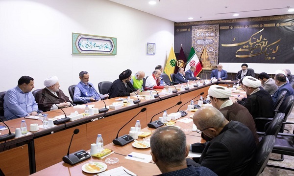 نخستین نشست شورای برنامه ریزی بعثه و سازمان حج در مکه برگزار شد
