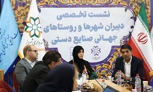 ۱۲ خانه صنایع دستی در فارس راه اندازی شد