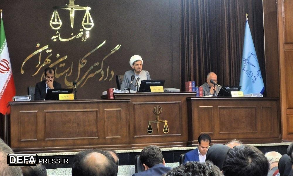 چهاردهمین جلسه دادگاه رسیدگی به اتهامات سرکردگان گروهک تروریستی منافقین آغاز شد