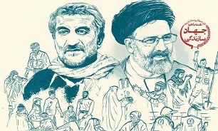 اجتماع جهادگران در پاسداشت رئیس جمهور جهادی در مشهدالرضا