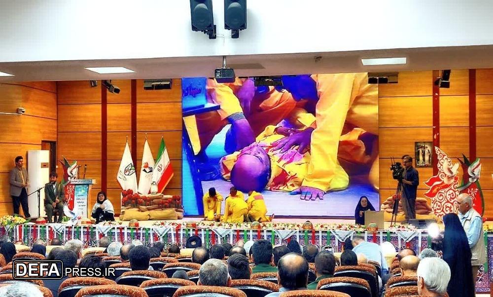 اجلاسیه شهدای غریب در اسارت کهگیلویه و بویراحمد برگزار شد+ تصاویر