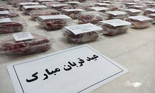 توزیع 1450 بسته گوشت گرم قربانی بین خانواده های بندرعباسی
