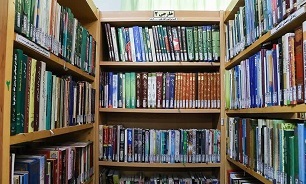 آیین بازگشایی کتابخانه هجرت مشهد برگزار شد