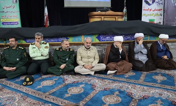 مراسم گرامی‌داشت شهید آیت الله «رئیسی» در ستاد فرماندهی انتظامی مازندران برگزار شد+ فیلم