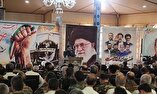 تصاویر/برگزاری مراسم گرامیداشت سالروز آزادسازی خرمشهر در ارومیه