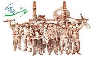 شب شعر در کرمان برگزار می شود