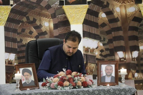 حضور نمایندگان کشور‌های اسلامی در مدینه منوره برای گرامیداشت یاد «شهدای خدمت»