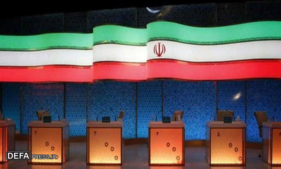 پخش تصویری مناظره انتخاباتی رادیو از ایرانصدا