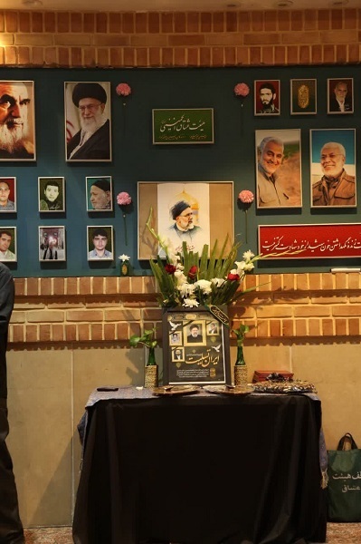 مراسم بزرگداشت رئیس‌جمهور شهید در دارالشهدای تهران