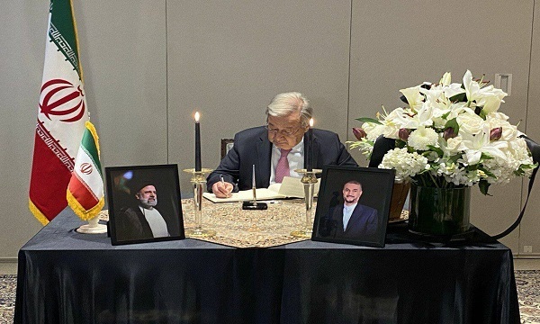 دبیرکل سازمان ملل به شهدای خدمت ایران ادای احترام کرد