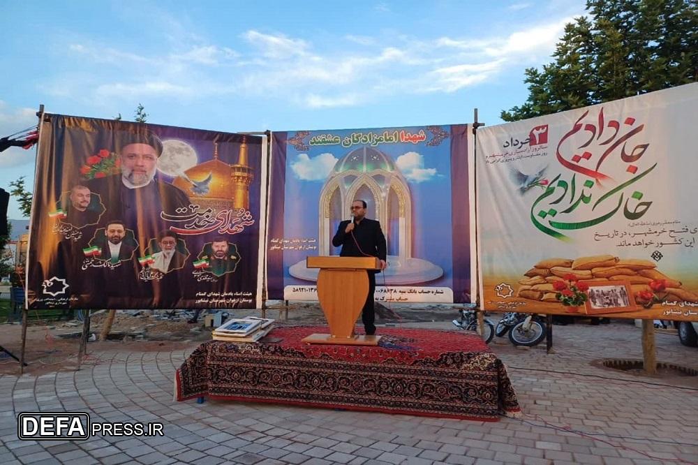 افتتاح یادمان شهدای گمنام بوستان ارغوان نیشابور+ تصاویر