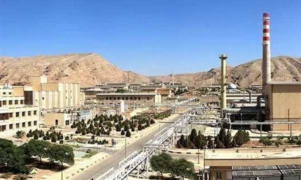 منطقه هسته‌ای اصفهان به نام شهید «رئیسی» نامگذاری می‌شود