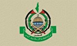 دیدگاه حماس درباره پیشنهاد‌های احتمالی جدید برای آتش‌بس