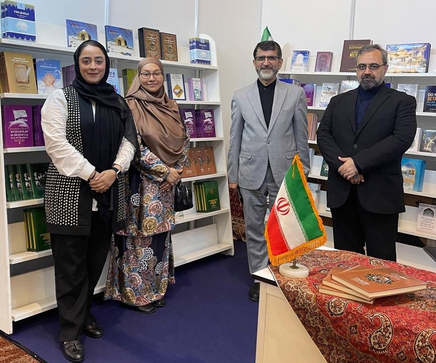 حضور فعال جمهوری اسلامی ایران در بخش سفیران کتاب کوالالامپور
