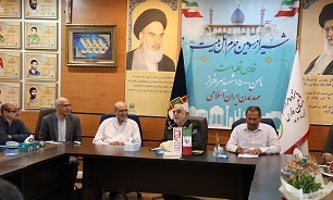 نشست تدوین دانشنامه دفاع مقدس استان فارس برگزار شد