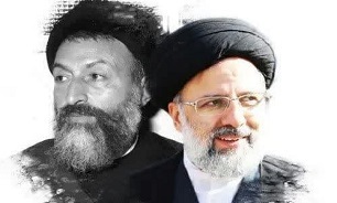 شهید آیت‌الله «رئیسی» رئیس جمهور تراز انقلاب اسلامی