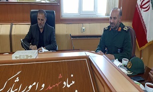 نشست مشترک مدیرکل حفظ آثار دفاع مقدس با مدیرکل بنیاد شهید کرمانشاه برگزار شد