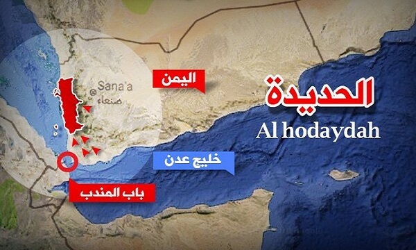حادثه دریایی جدید در جنوب غرب الحدیده یمن
