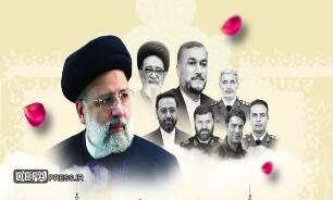 برگزاری مراسم هفتمین روز شهادت خادم الرضا (ع) در یزد + پوستر