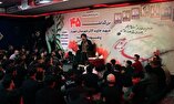 برگزاری یادواره ۴۵ شهید مفقودالأثر شهرستان شهریار+ تصاویر