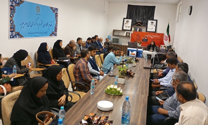 سوگواره «روز وداع یاران» در زاهدان برگزار شد
