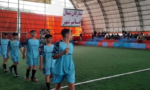 آغاز مسابقات مینی فوتبال جام سرداران و شهدای مازندران در قائمشهر
