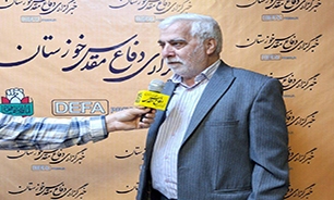 کسب رتبه دوم خوزستان در چاپ و نشر کتب دفاع مقدس کشور