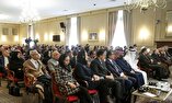 کنفرانس آلکو در تهران برگزار می‌شود