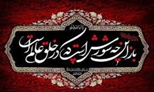 طرح بصیرت عاشورایی در ۷۵ بقعه متبرکه استان بوشهر برگزار می شود