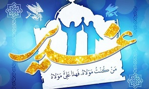 کارگاه‌های آموزشی «غدیرشناسی در قرآن» در حرم مطهر رضوی برگزار می‌شود
