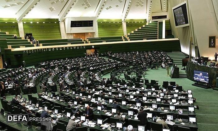 برگزاری مراسم تحلیف «مسعود پزشکیان» ۹ مرداد در مجلس