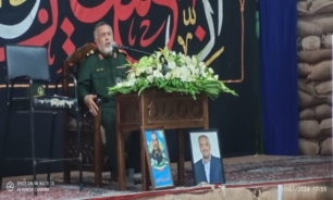 مراسم چهلمین روز شهادت سردار قضاوی در اصفهان برگزار شد